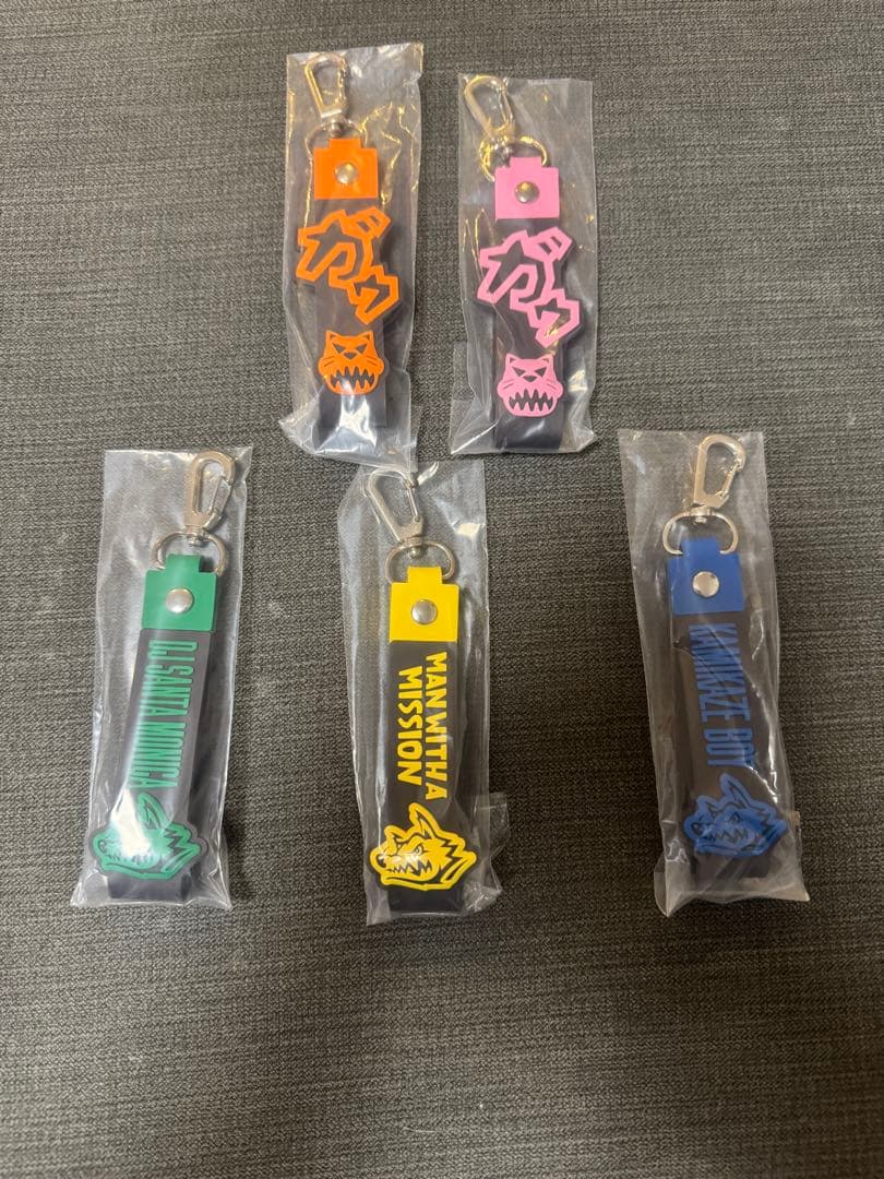 MAN WITH A MISSION 一番くじ