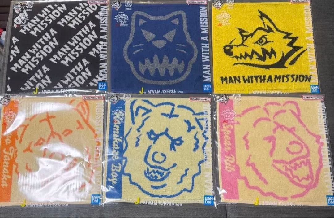 MAN WITH A MISSION 一番くじ