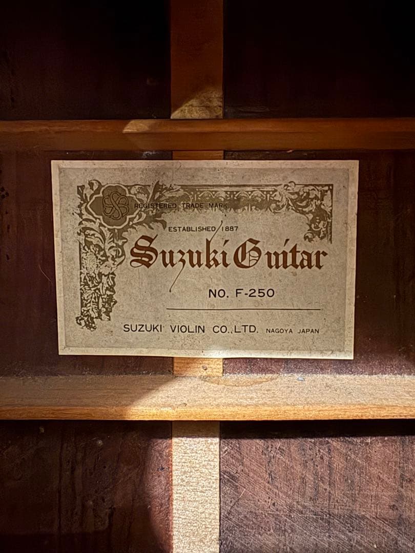70年代ヴィンテージ　12弦　Suzuki F-250 アコースティックギター