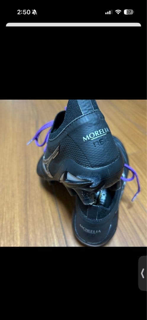 モレリアネオ４βJAPAN25.0cm