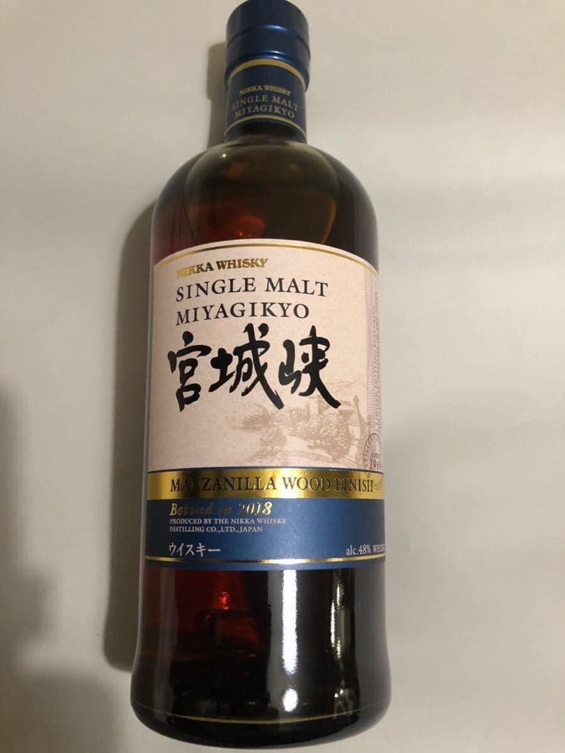 【限定】シングルモルト宮城峡 マンサニーリャウッドフィニッシュ 700ml