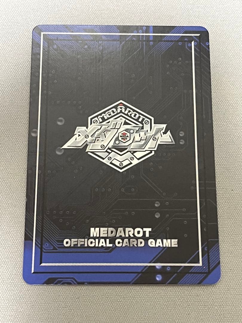 メダロットカード　サムライ　メダロット OCG
