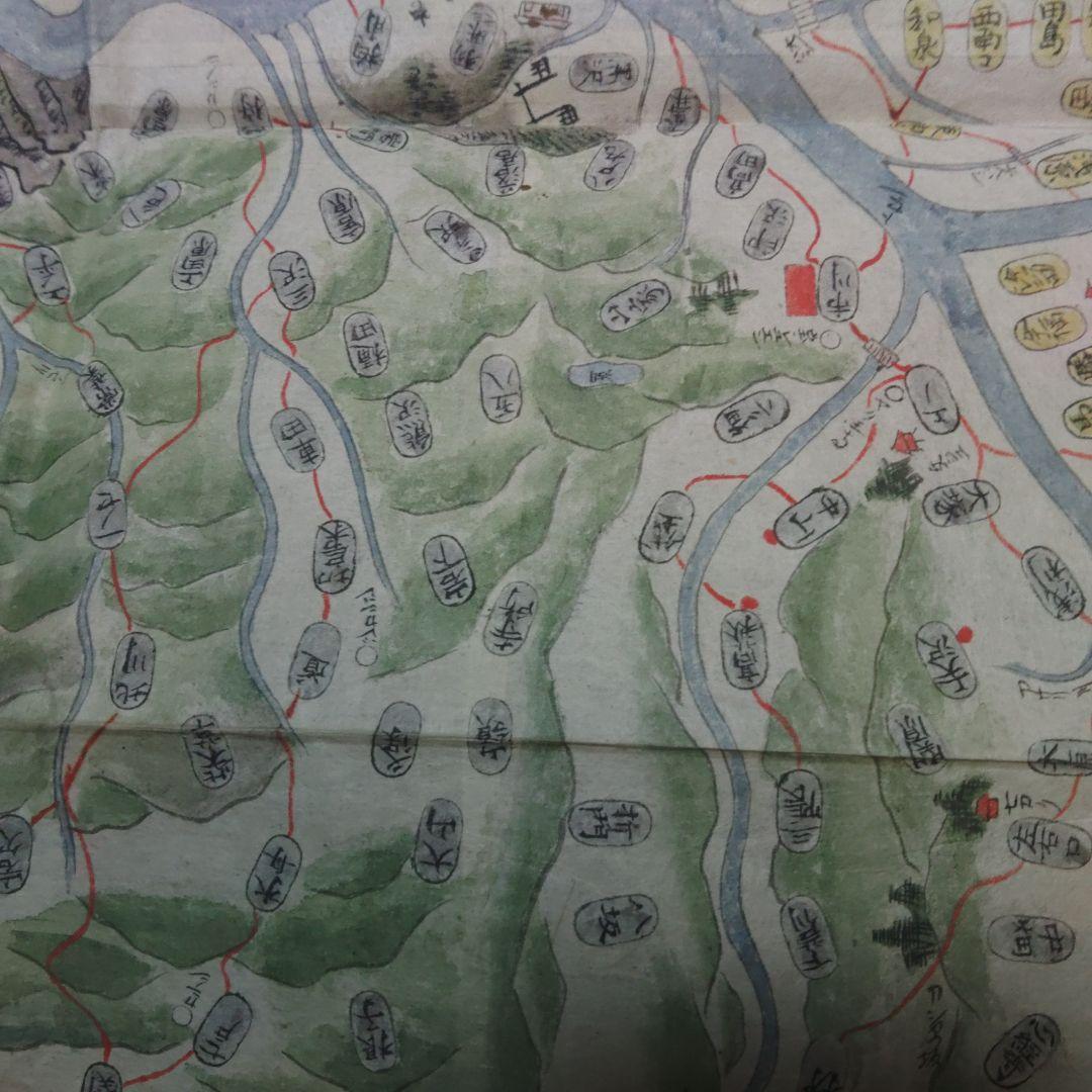 当時物　江戸時代　彩色甲斐国絵図　天保14年