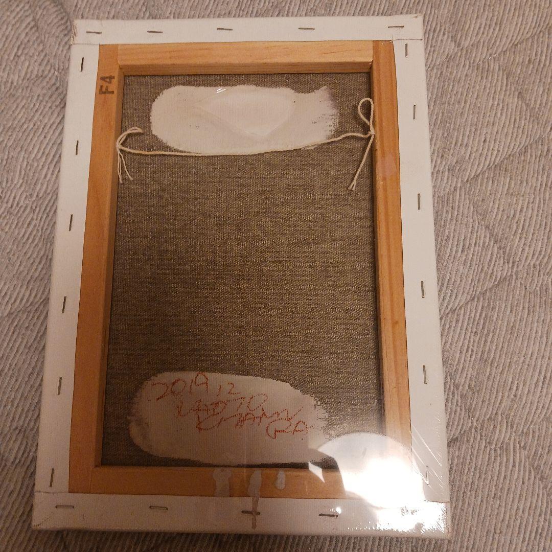 お値下げ♪北村直登さん　原画