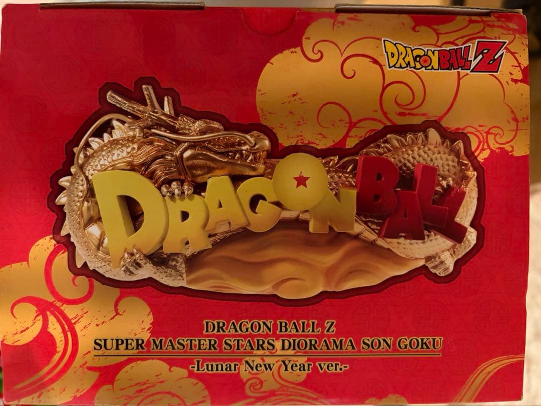 SMSD孫悟空 旧正月　新春　ドラゴンボール　海外限定　海外正規品