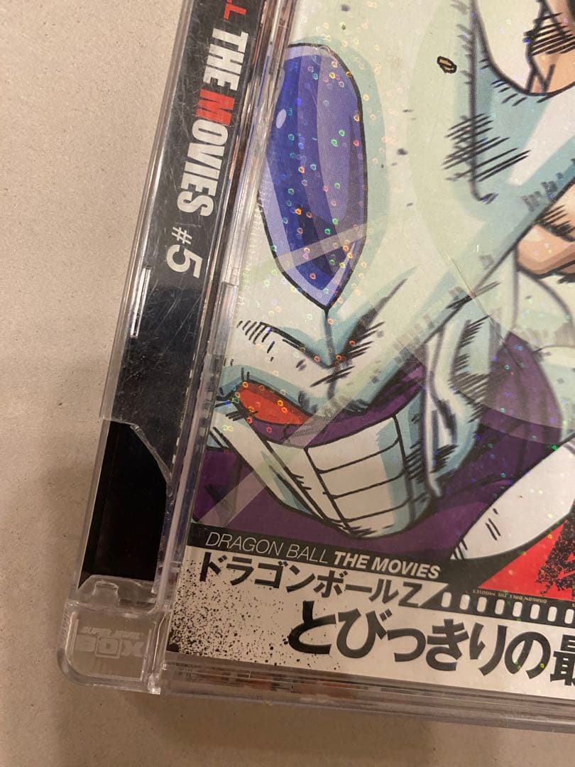 ドラゴンボールDVDセット売り