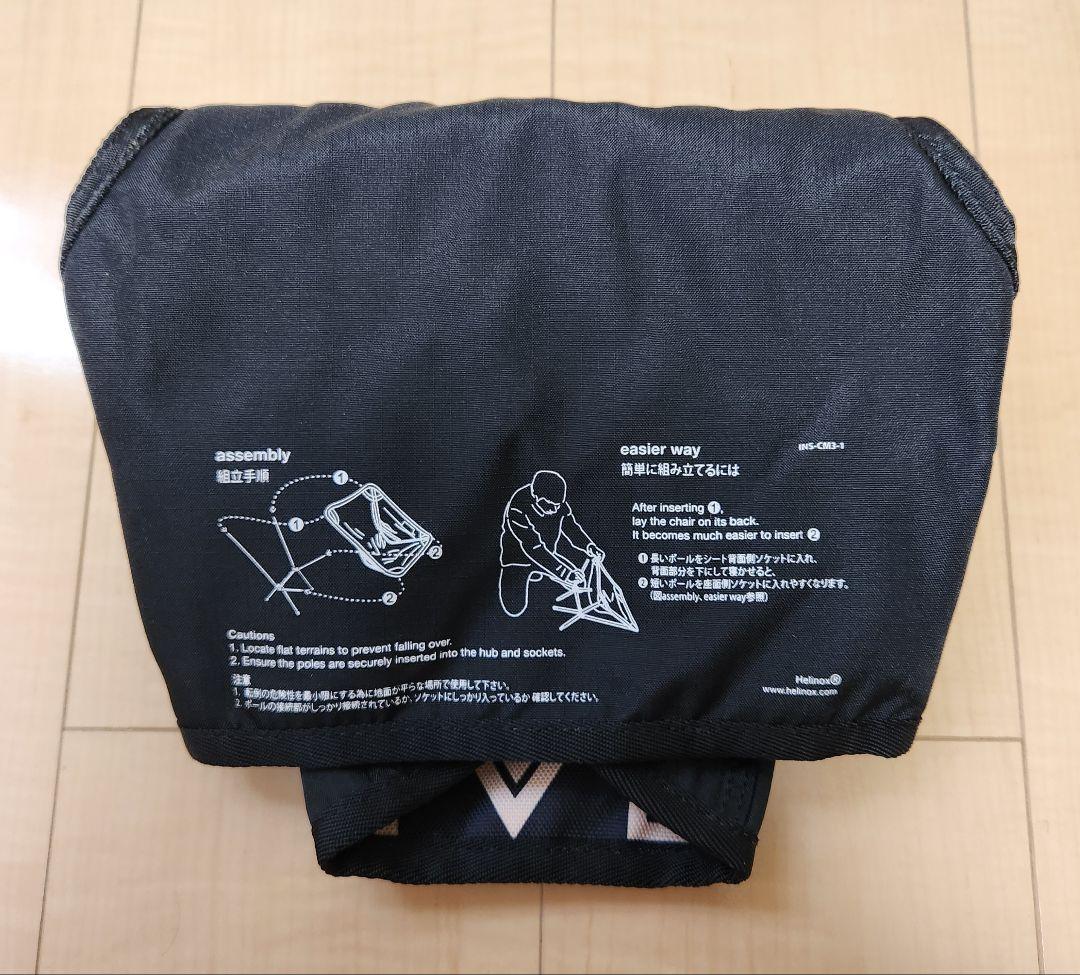 希少 美品 PENDLETON×Helinox チェアホームミニ