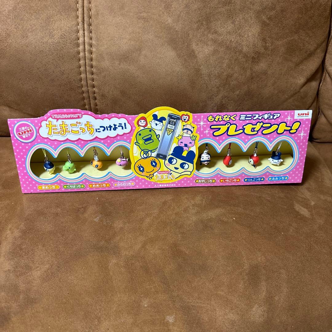 細長型　三菱鉛筆　たまごっち ディスプレイPOP ミニフィギュアストラップ 全種