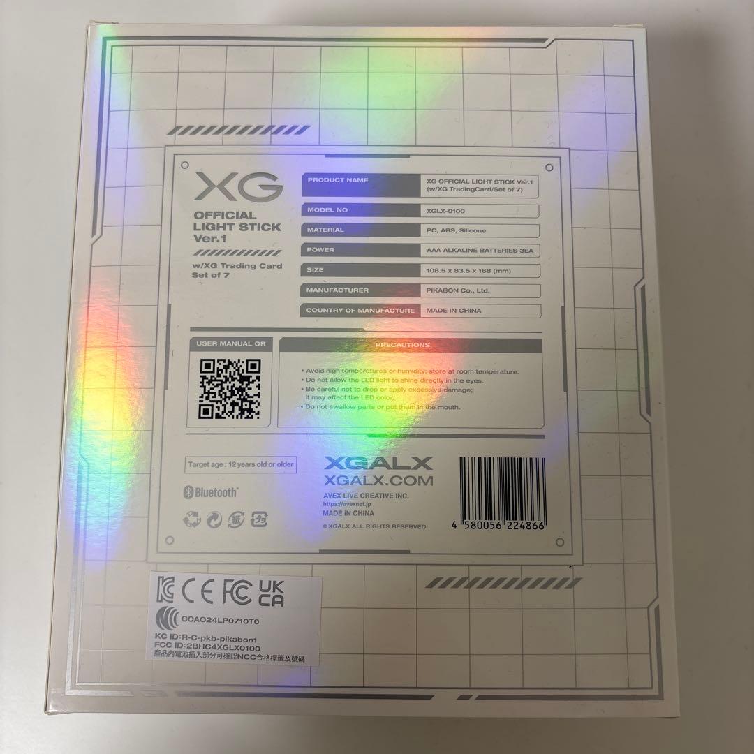 XG OFFICIAL LIGHT STICK Ver.1 + トレカセット