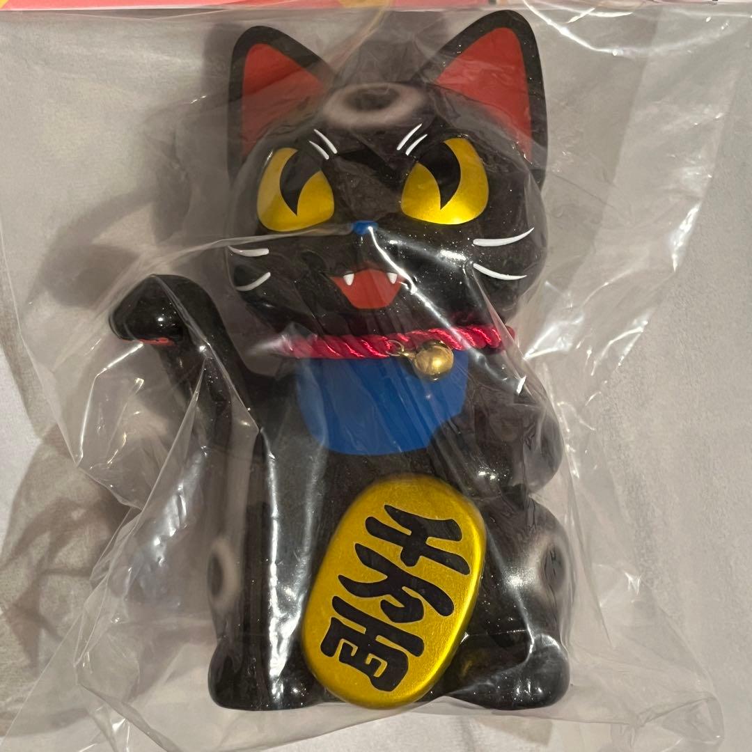 ★新品未開封★ 小夏屋 大招きネゴラ 黒 ソフビ ブラック