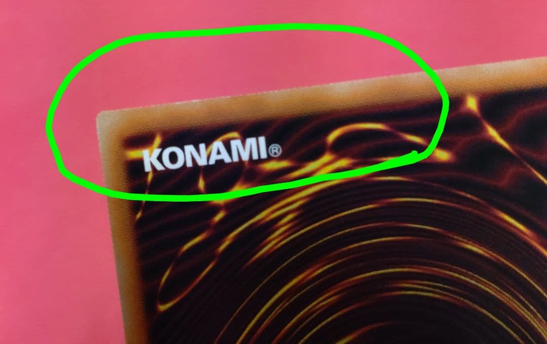 遊戯王カード 白き乙女 25th クオシク QSE