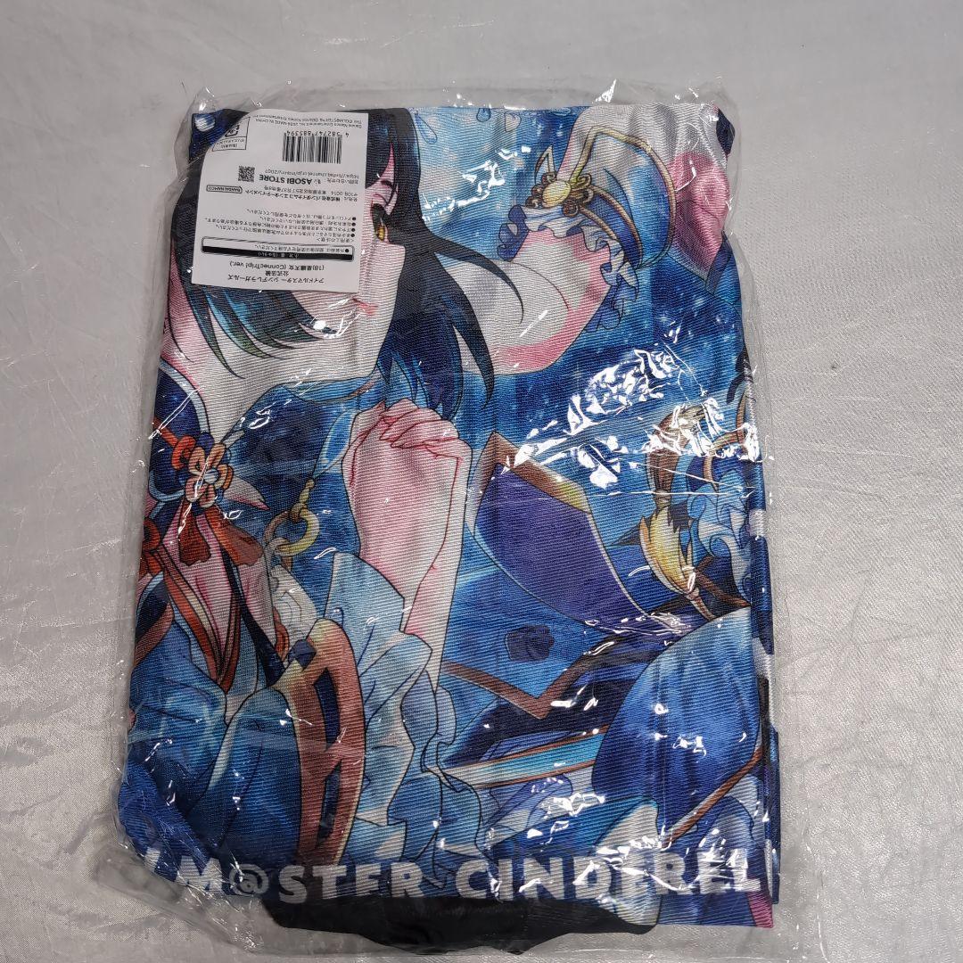 774　新品未開封　アイドルマスター シンデレラガールズ 公式法被 星纏天女