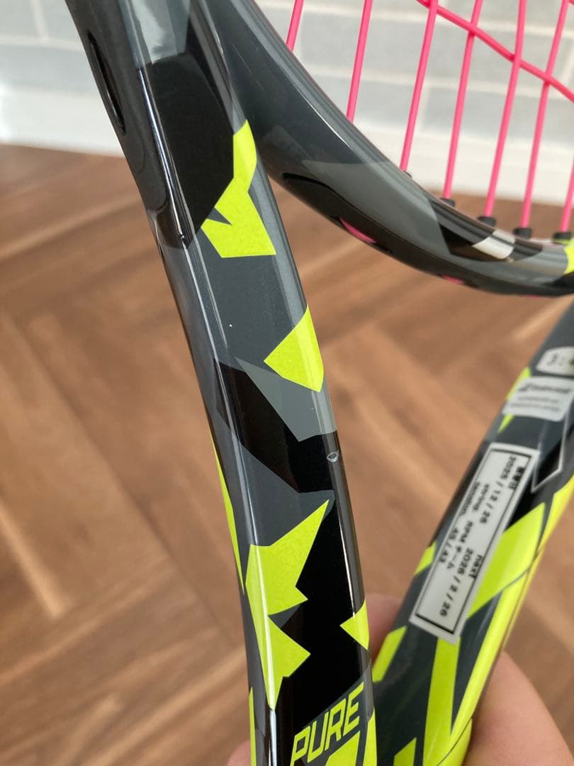 ピュアアエロ98