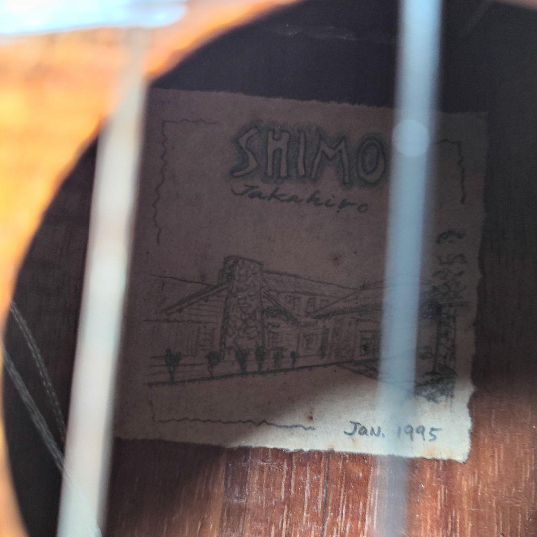 志茂ウクレレの6弦ウクレレ