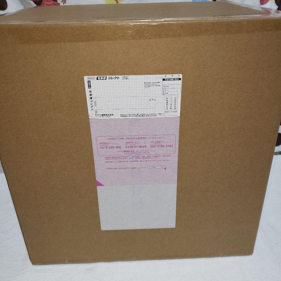 ひ*ん様 P.O.Pワンピース “A×MAXIMUM” “海賊女帝” ボア・ハン