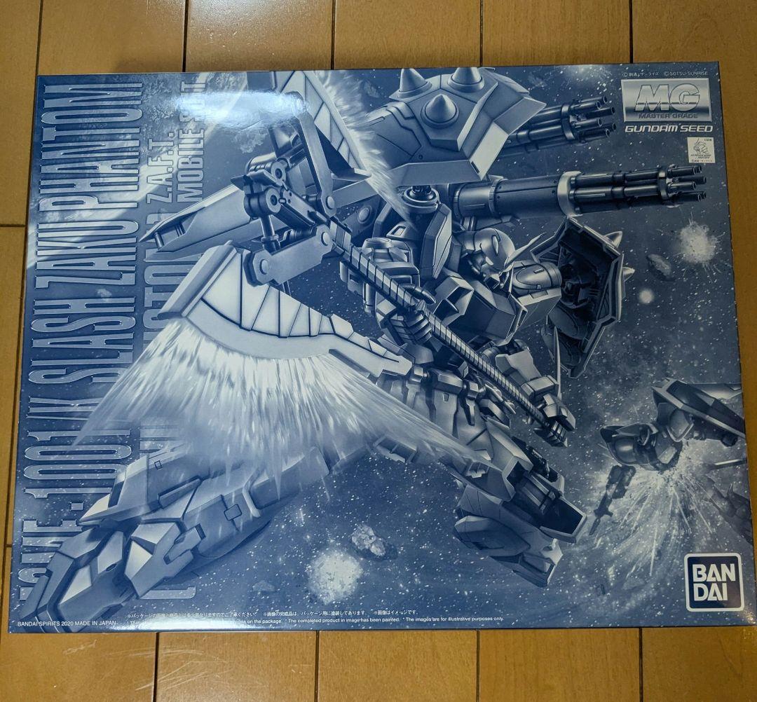 MG スラッシュザクファントム(イザーク・ジュール専用機)プレバン限定