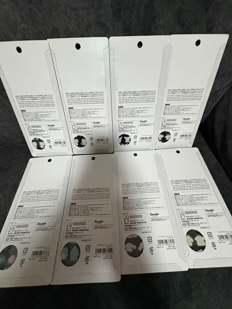 正規品　ボンボンドロップシール　ミニ　サンリオ全種類8種類コンプリートセット