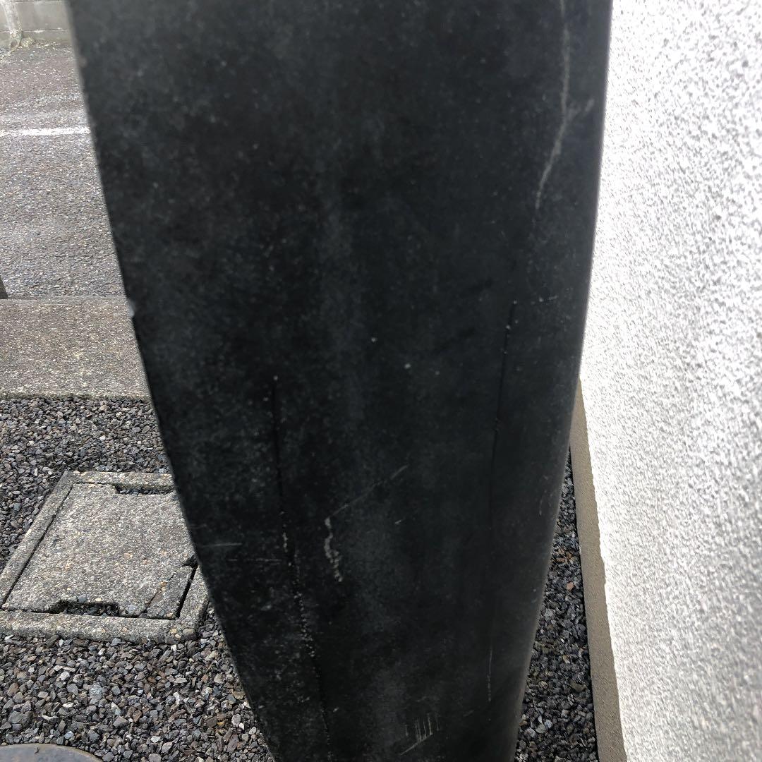 旧日本軍 戦闘機 プロペラ 沖縄米軍基地