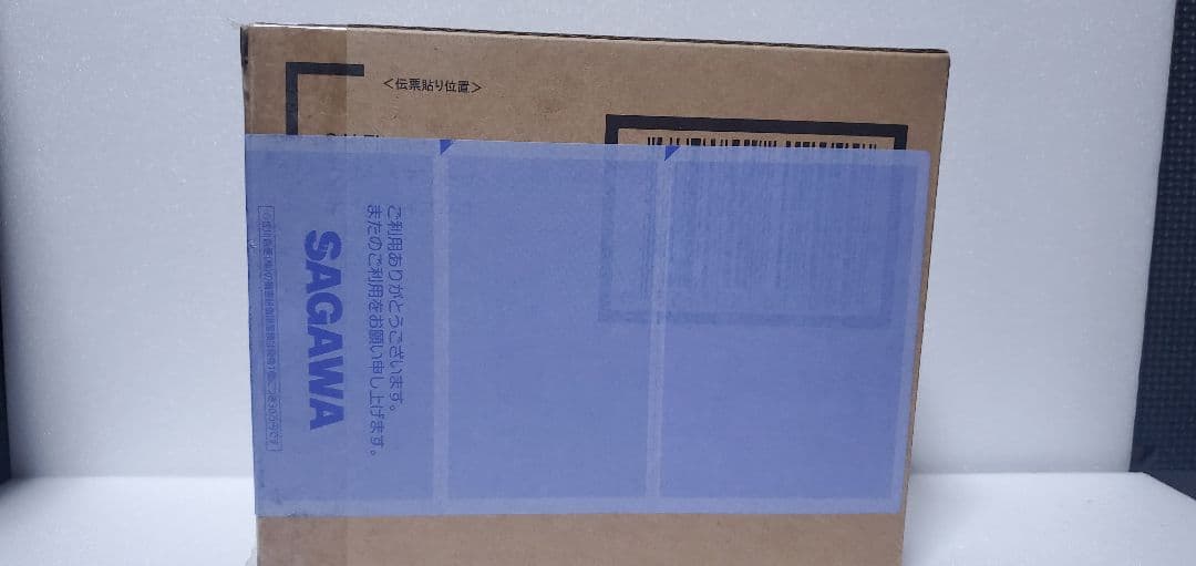 S.H.Figuarts ウルトラマンゼット デルタライズクロー