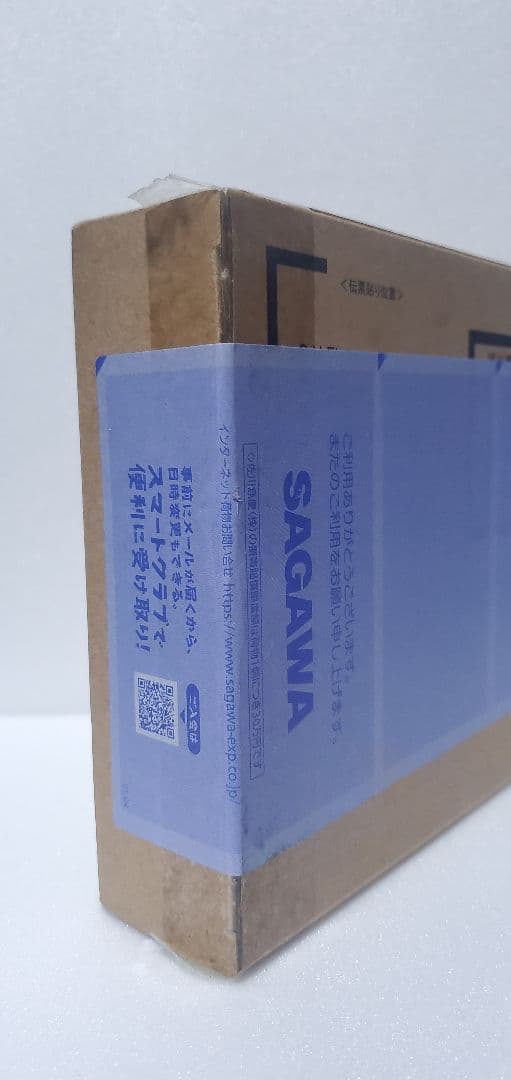 S.H.Figuarts ウルトラマンゼット デルタライズクロー