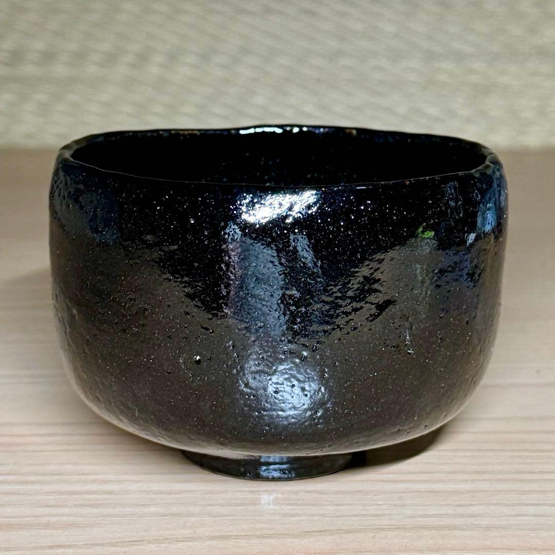 楽焼 佐々木昭楽 長次郎写 大黒 黒楽 茶碗 抹茶碗 楽茶碗 茶道具 共箱共布栞