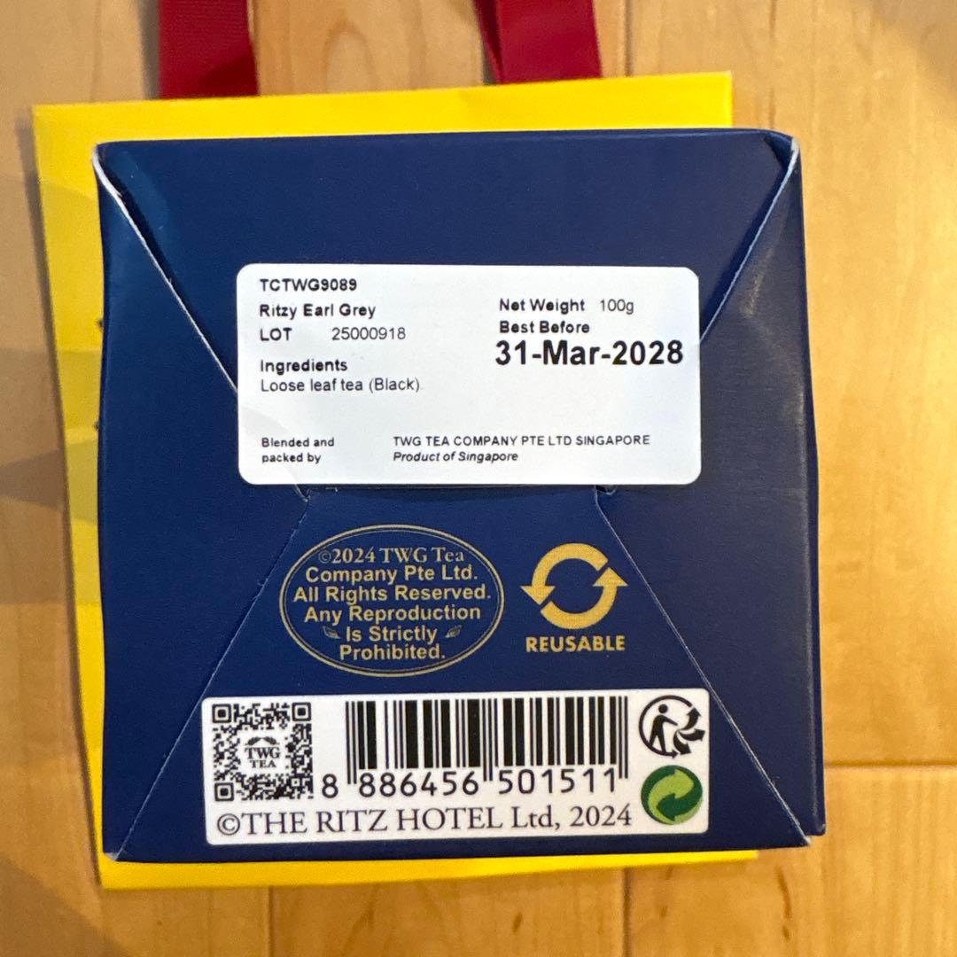 日本未発売 RITZY EARL GREY TWG TEA紅茶