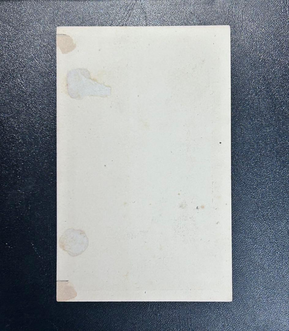 【よっちゃん】1877年 三五六はがき 3銭 外信用 万国郵便連合 未使用