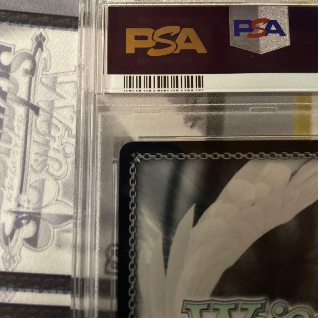 いつものハルヒ　SP PSA10