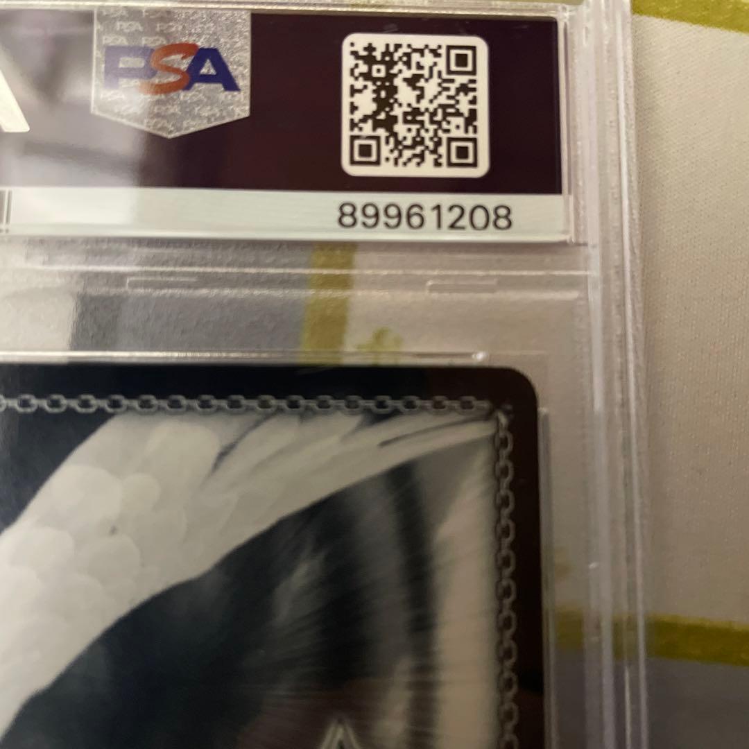 いつものハルヒ　SP PSA10