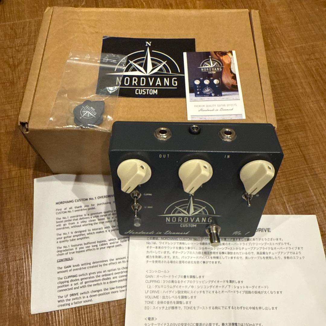 山田花太郎NORDVANG CUSTOM