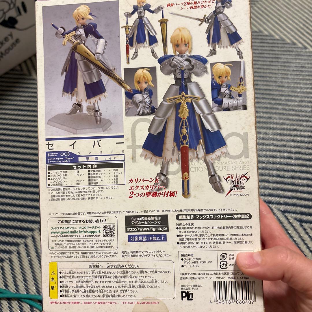 figma セイバー 003 アクションフィギュア