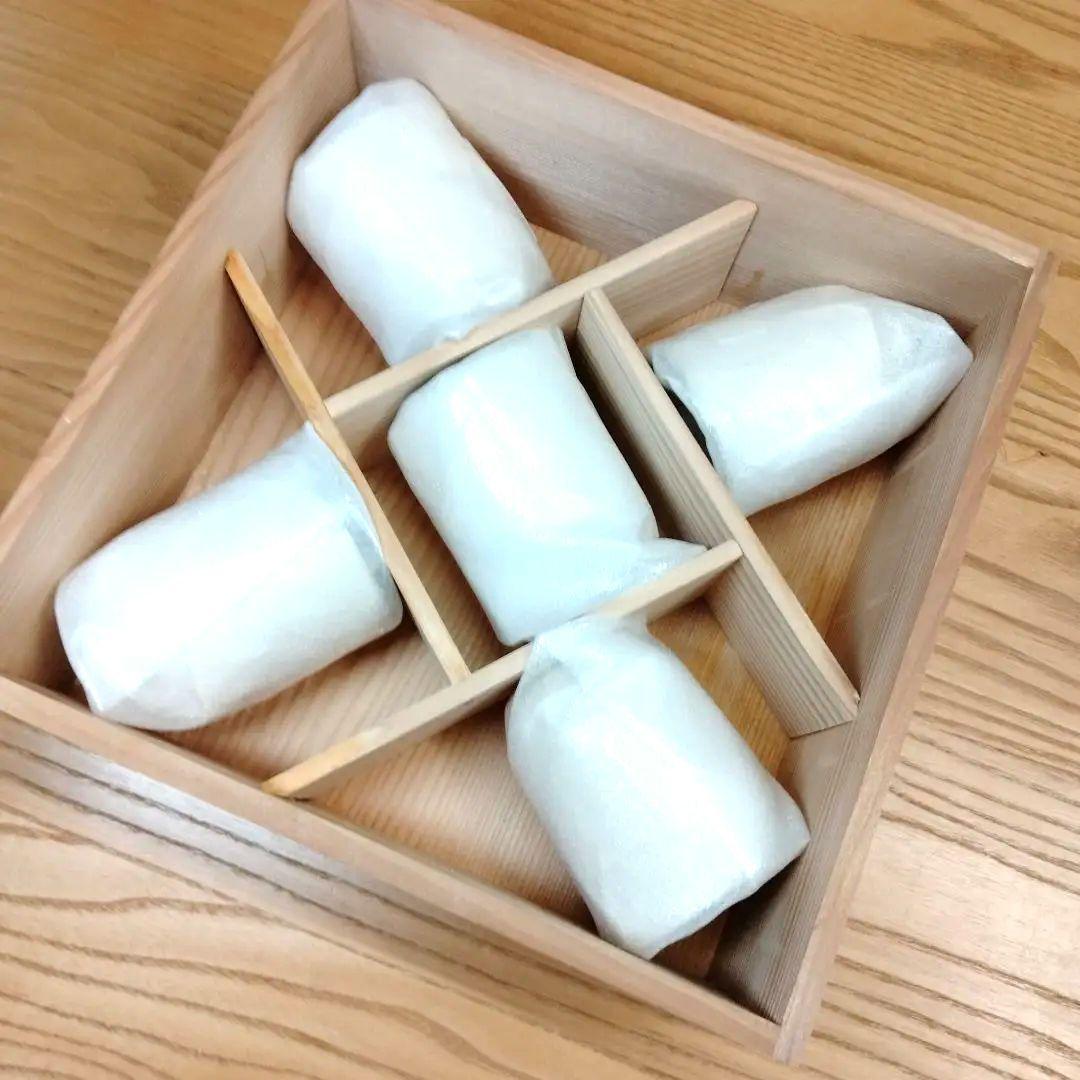 加藤 利昌 清水焼 京焼 染付祥瑞湯呑