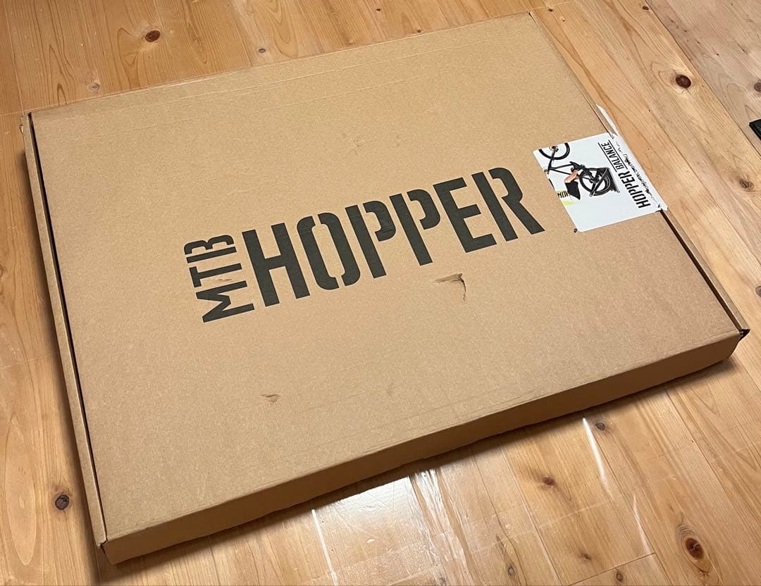 HOPPER BALANCE バランストレーニング用