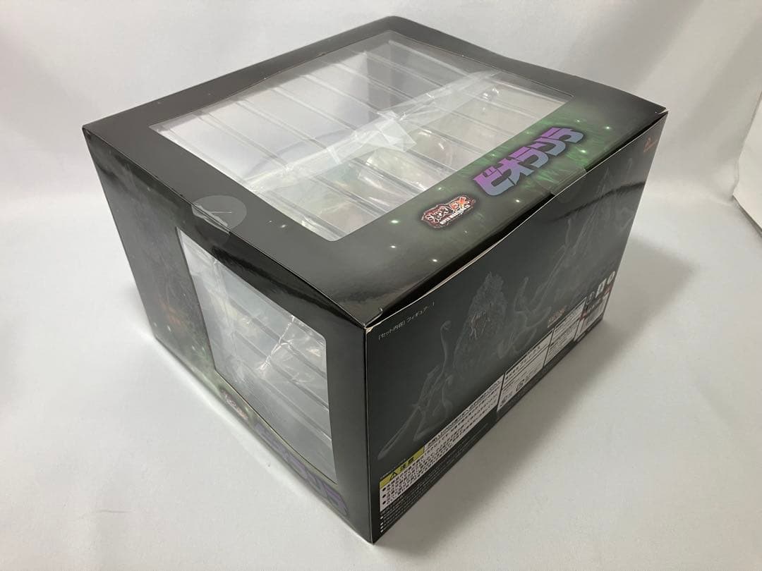 ゴジラ対ビオランテセット【未使用・未開封】激造 ゴジラ (1989) ビオランテ