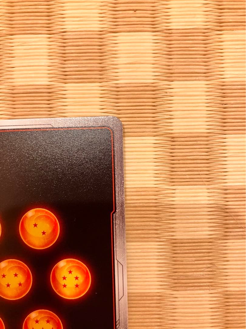 孫悟空(SCR★★/スーパーパラレル）FB05-119