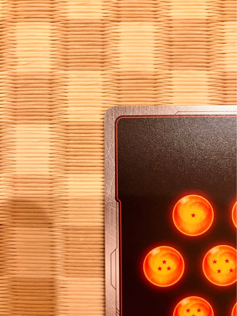 孫悟空(SCR★★/スーパーパラレル）FB05-119