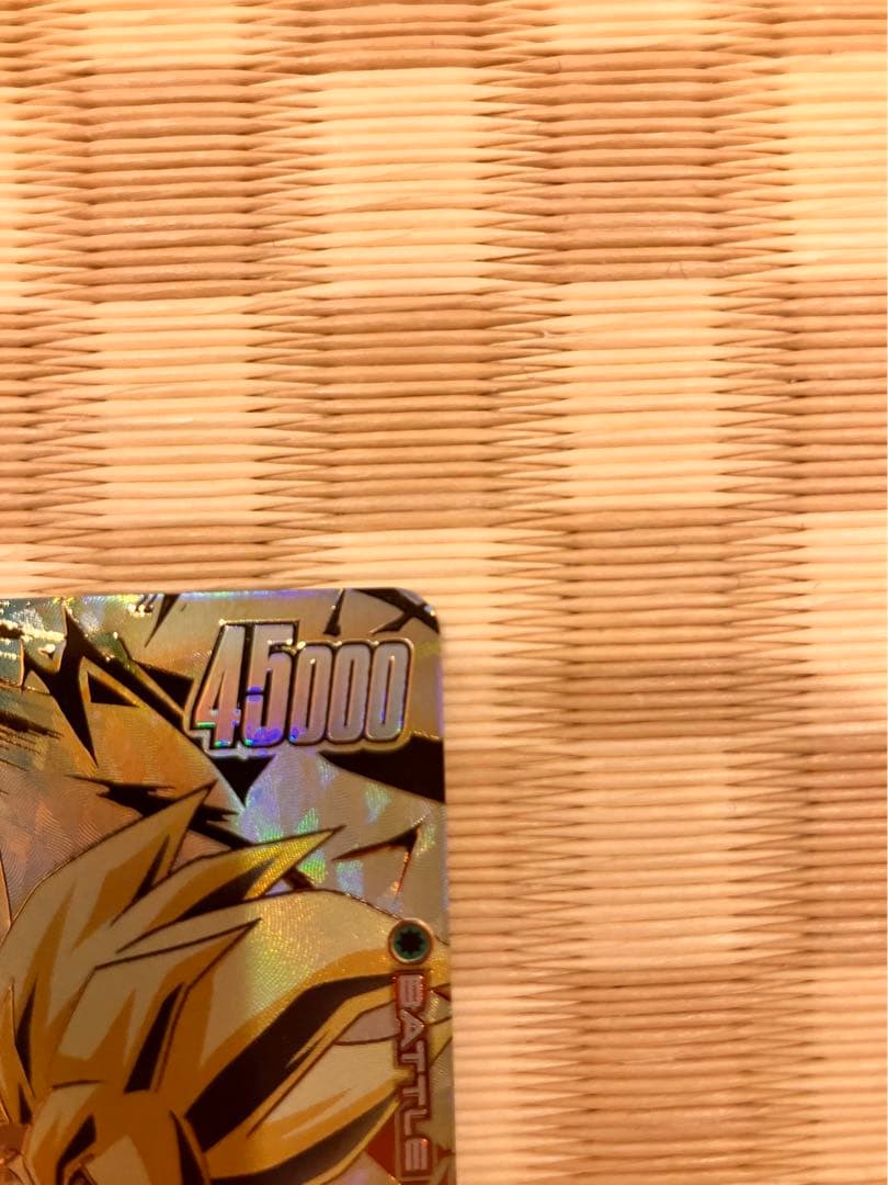 孫悟空(SCR★★/スーパーパラレル）FB05-119