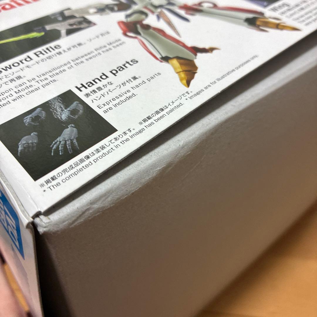 R3 1/35 ビルバイン　新品　未開封品