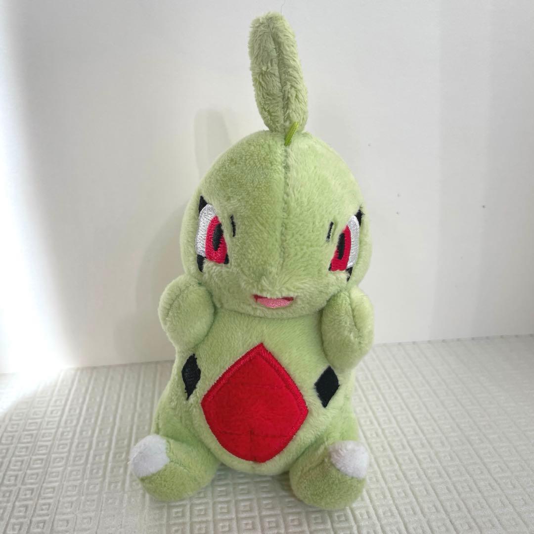 taiki bansei ぬいぐるみ　ヨーギラス pokemon center