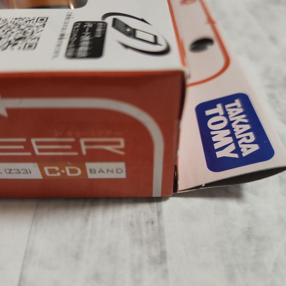 タカラトミー　チョロQ　Qステア　日産フェアレディＺ　Z33