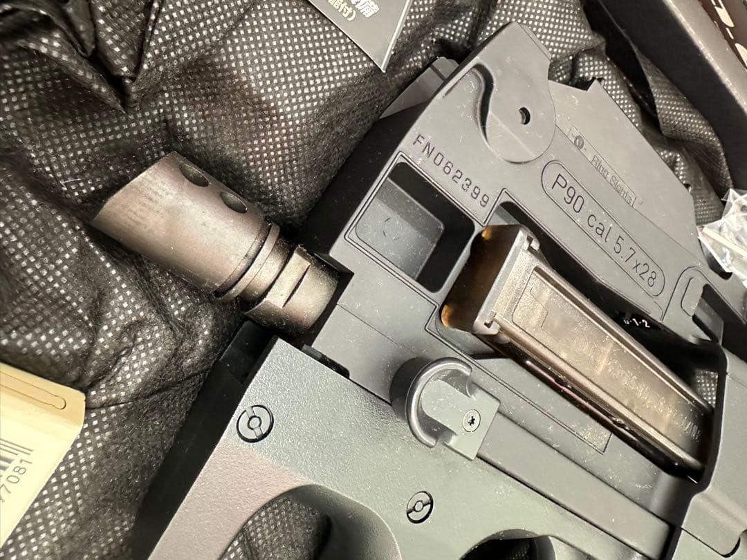 t*4様 東京マルイ P-90 電動ガン 5.7x28mm