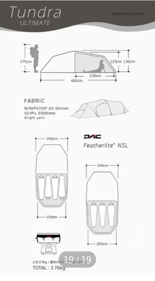 テント・タープ Backcountry Tundra Ultimate shelter