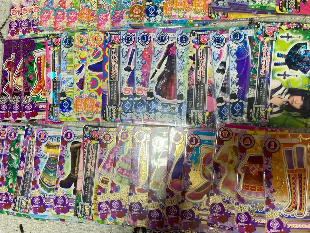 【匿名配送】旧アイカツカード まとめ売り【値下げ不可】