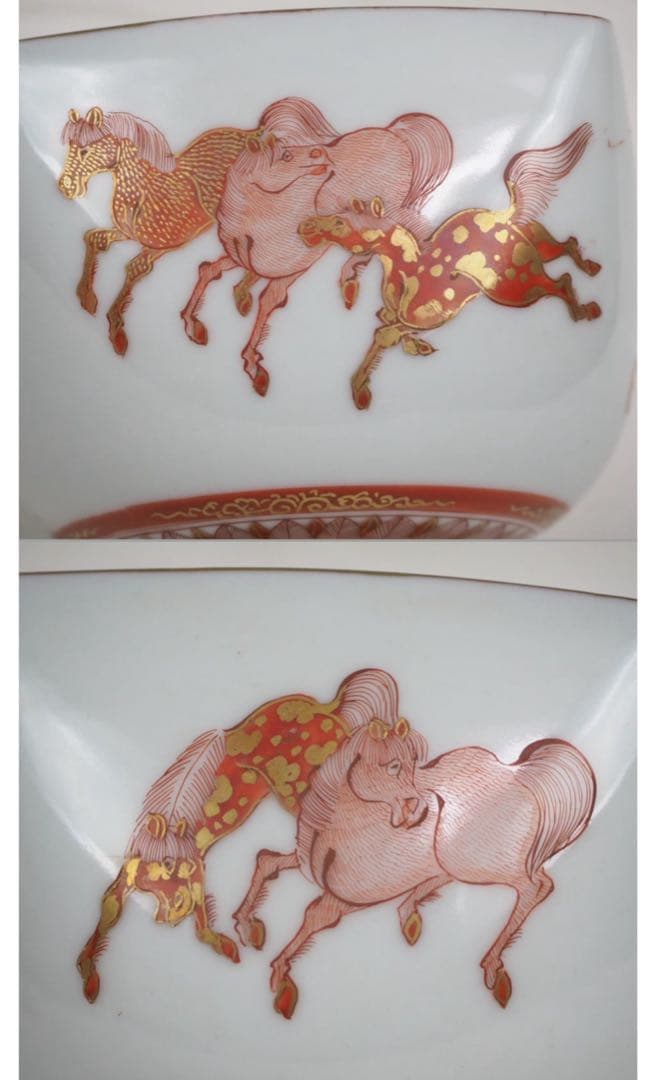 送料無料　橋田遊松造　細密金彩赤絵酒器セット 時代九谷焼 共箱