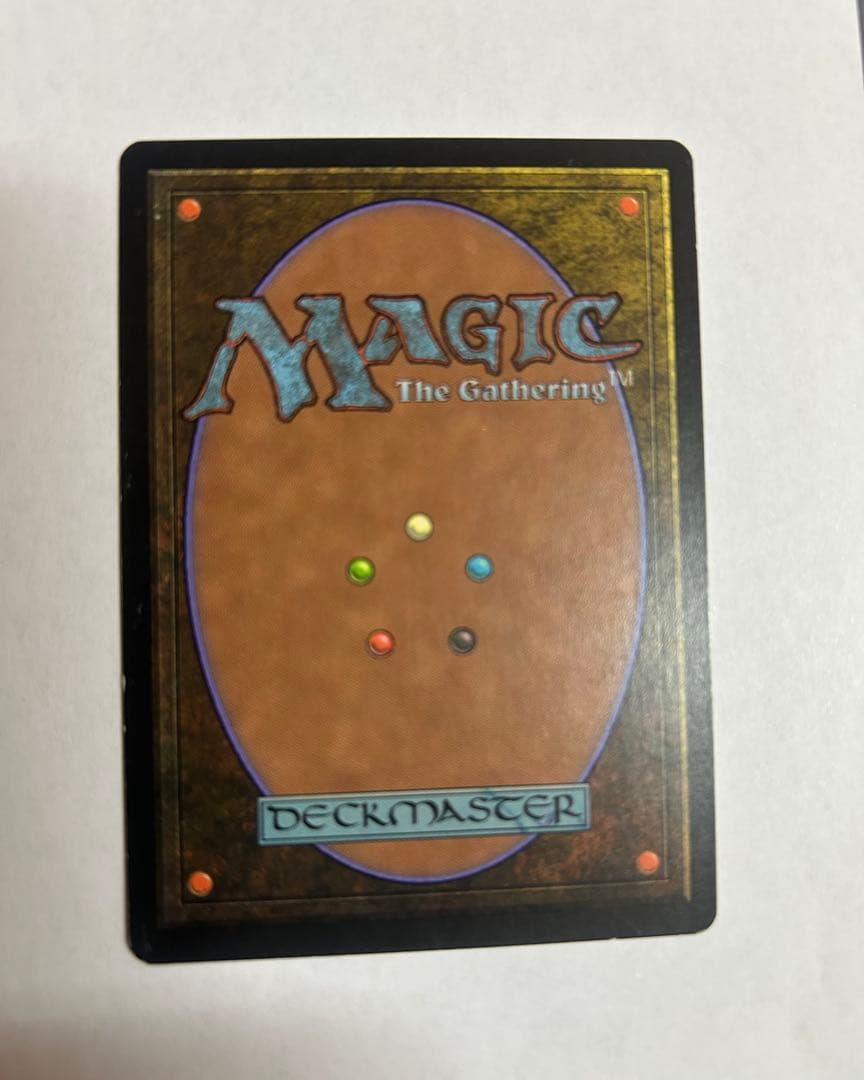 不毛の大地　Wasteland 4枚セット