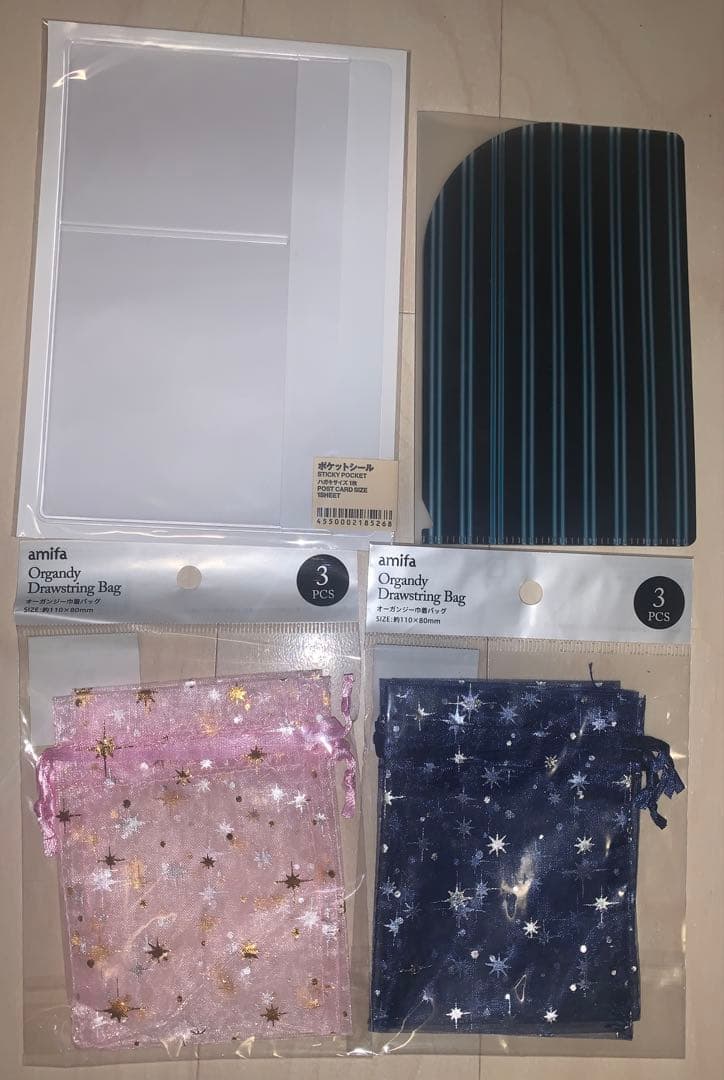 文房具 ノート ペン 大量 まとめ売り