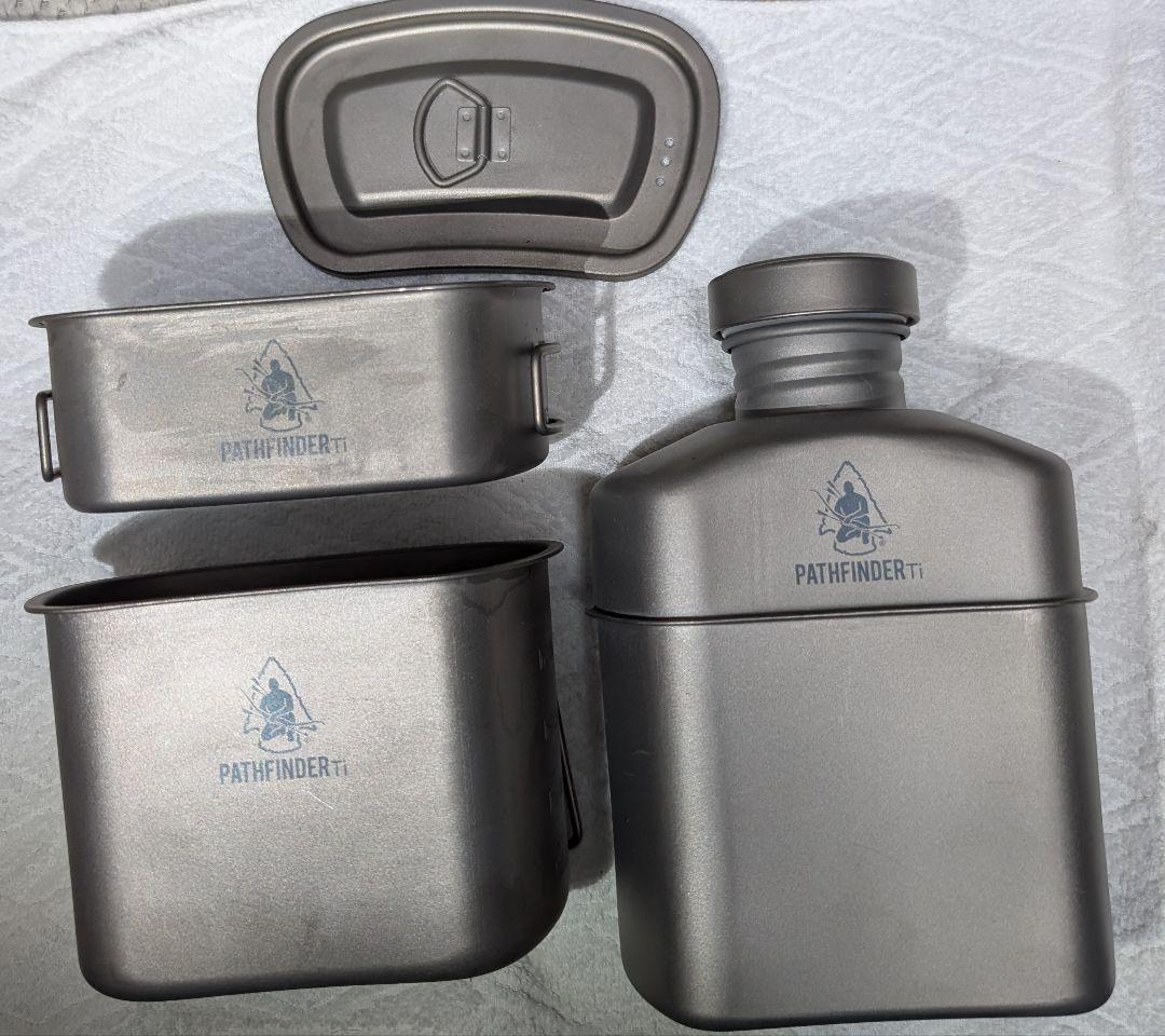 【ほぼ美品】PATHFINDER チタン製アウトドア容器4点セット