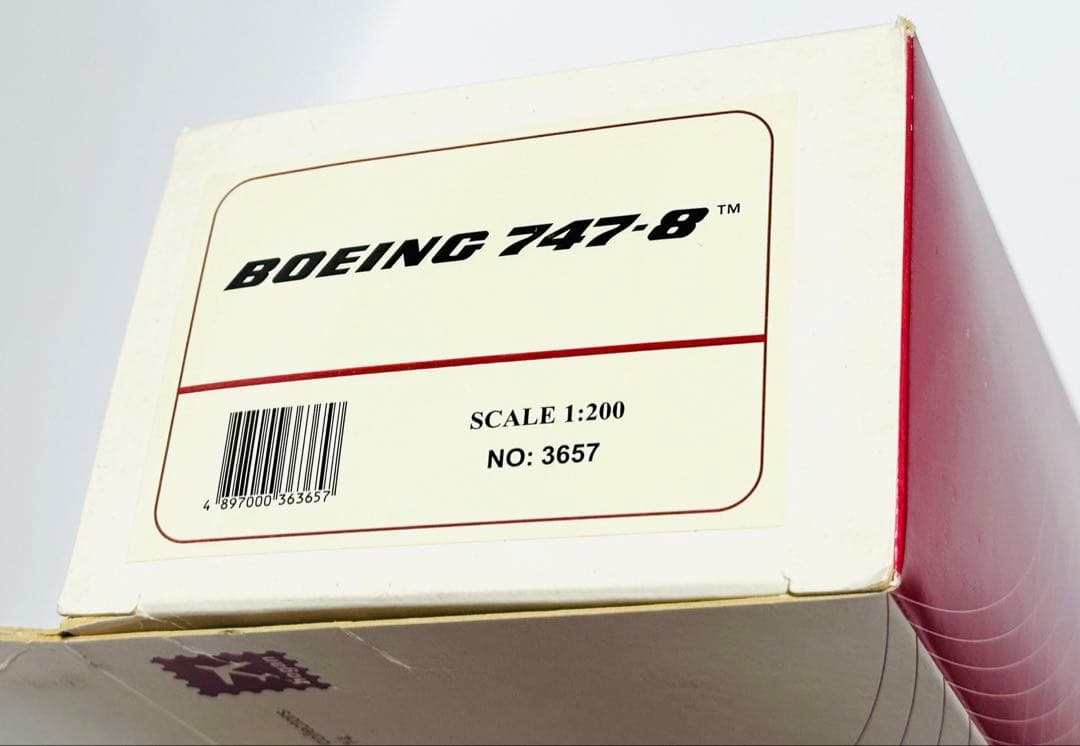 hogan 1/200 B747-8 ボーイングハウスカラー