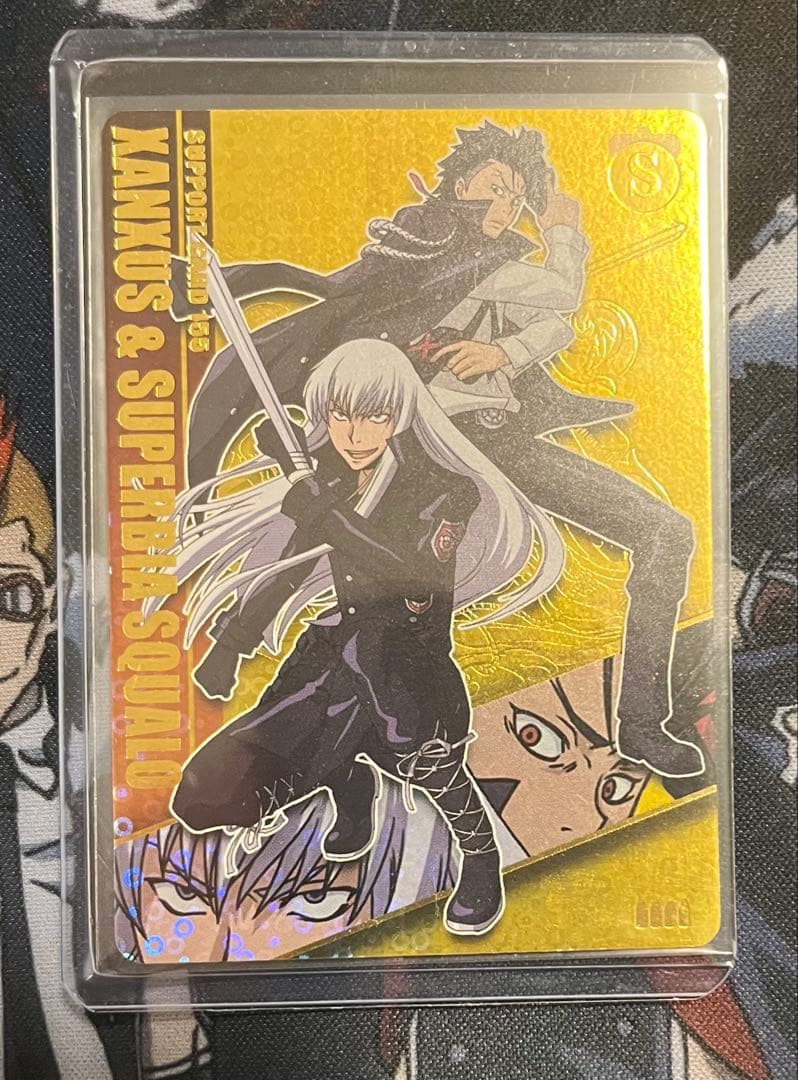 サザンクロスバトル　Iu出品