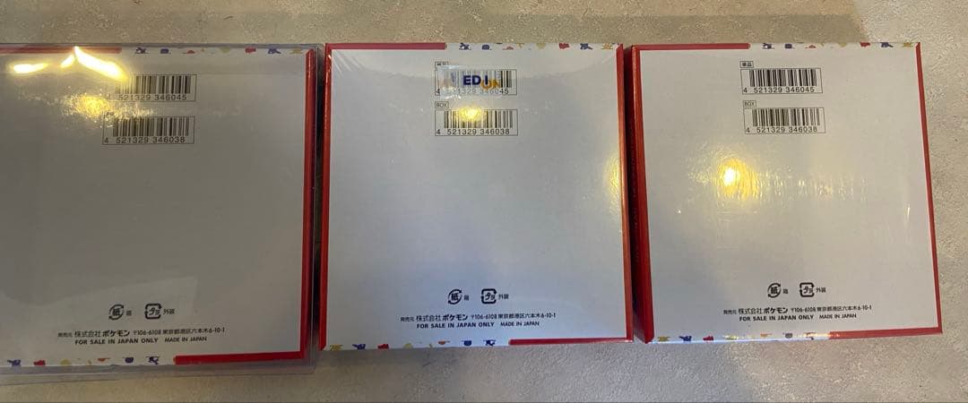 ポケモンカード151 未開封　シュリンク付き　3BOXセット